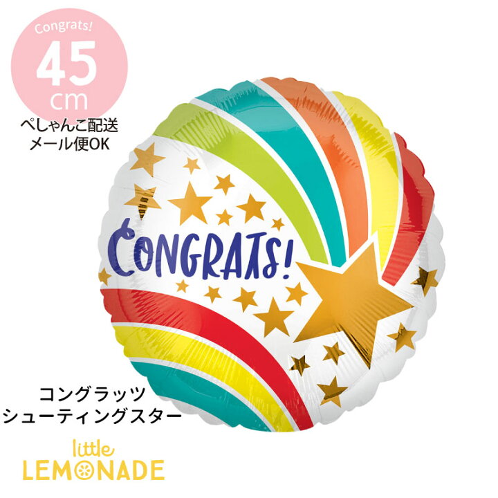 謝恩会」のアイデア 25 件謝恩会 幼稚園, 謝恩会, 謝恩会 飾り付け