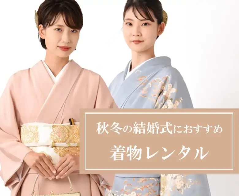 振袖 レンタル 成人式 結婚式 fb1497 結納 振り袖レンタル フルセット 卒業式 着物レンタル 古典 レトロ おしゃれ 春の成人式 前撮りかわいい 正絹 高級 人気 往復送料無料 上品な白地に慶び縁起吉祥花-貸衣裳ぽえむ本店