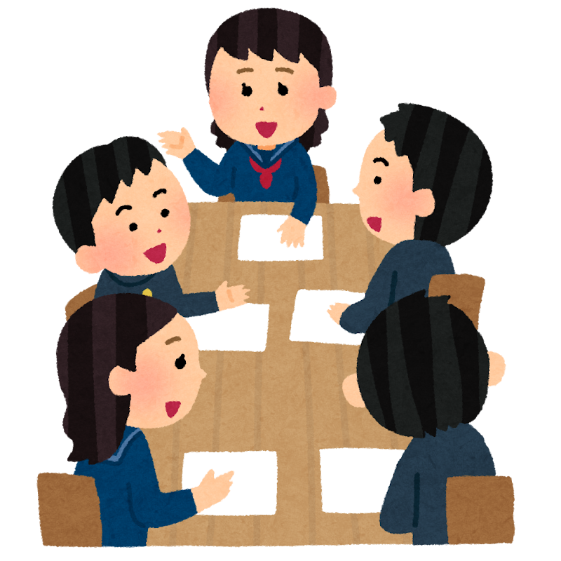 相談の検索結果かわいいフリー素材集 いらすとや