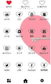 プロフィール画像たち＊ペア画もあるよ : イラストレーター momochy オフィシャルブログ桃の宝石箱記事コメント - 1