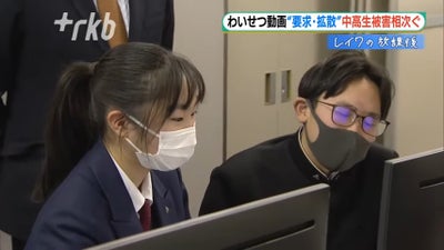 自ら出演の「わいせつ動画」投稿で逮捕された32歳女性を直撃＞「無修正のなにが悪いのかわからない」「名前と顔が拡散されてしまったことを利用して、動画の収益に換えたい」（集英社オンライン）  - Yahoo!ニュース