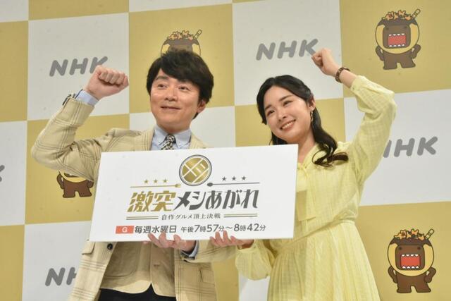 元「セブンティーン」ファイナリスト NHK看板アイドルアナ・嶋田ココ 26 が読売テレビの“マッチョアナ”と極秘結婚していた！「慶応大の同級生で既に結婚式も 」文春オンライン