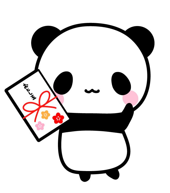 お年玉イラストレイン🚂 - イラスト無料素材