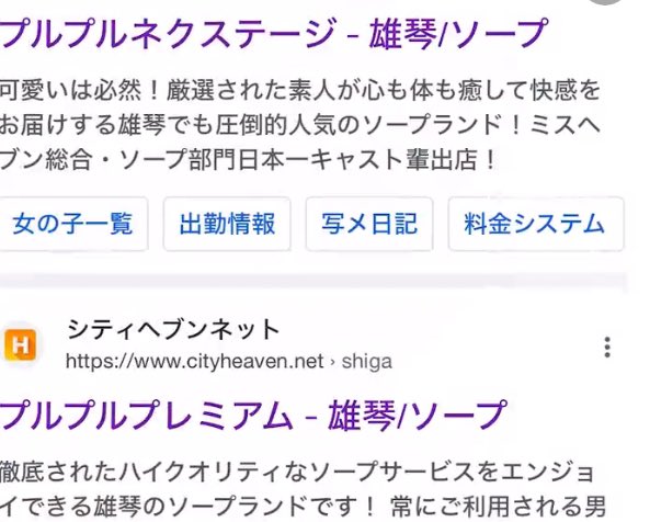 週刊アサヒ芸能 2017年6月1日号 - - 雑誌・無料試し読みなら、電子書籍・コミックストア