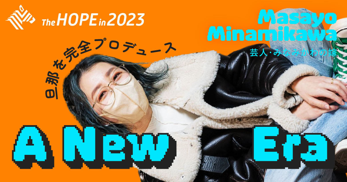 J:COM STREAM 視聴サイト