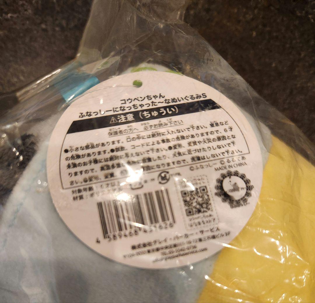 私が「マニキュアフラワーアクセサリー」を極めたワケLa Porin ラポリン