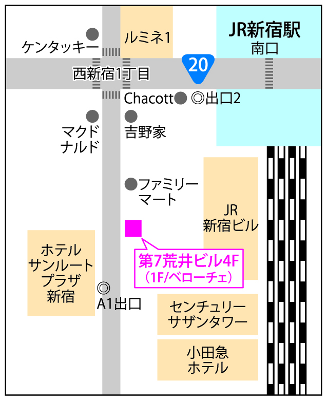 オリエンタル・スタイル池袋店（オリエンタル・スタイルイケブクロテン）【池袋／東京】エステティシャンの求人ならキレイビズ