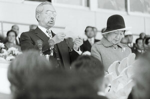 邦彦王妃俔子とは - わかりやすく解説 Weblio辞書