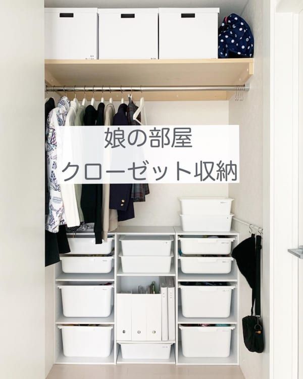 中学生のための子ども部屋 家づくりの理想と現実 67家づくりの理想と現実イエマガー家づくり情報webマガジン