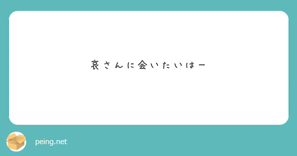 本日発売】「サイレントノイズ」(著：いちかわ壱)が表紙で登場！波乱のガイド覚醒編！ マガジンビーボーイ12月号は、11月7日発売！ |