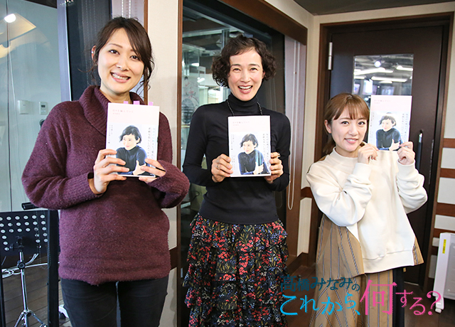 木梨憲武 妻・安田成美の朗読劇鑑賞 登壇交渉「即却下」も“本名呼び”に「感動する」の声 - スポニチ Sponichi Annex 芸能