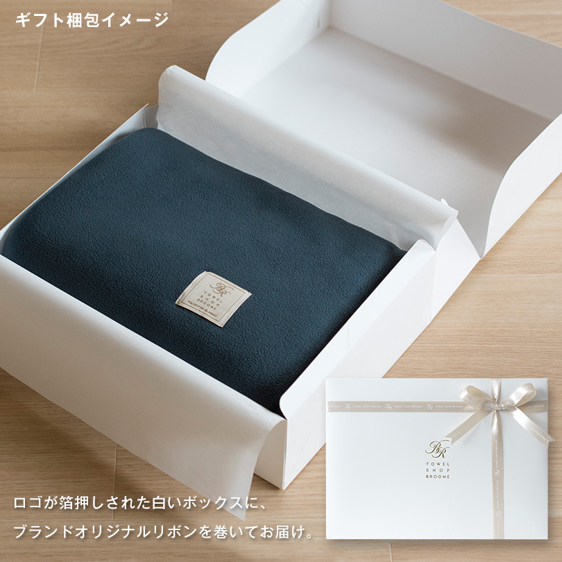 出産前や産休に入る妊婦さんに喜ばれる！おすすめプレゼント15選 2024年版- 喜ばれる出産祝いの情報サイトベビギフ by BabyGoose