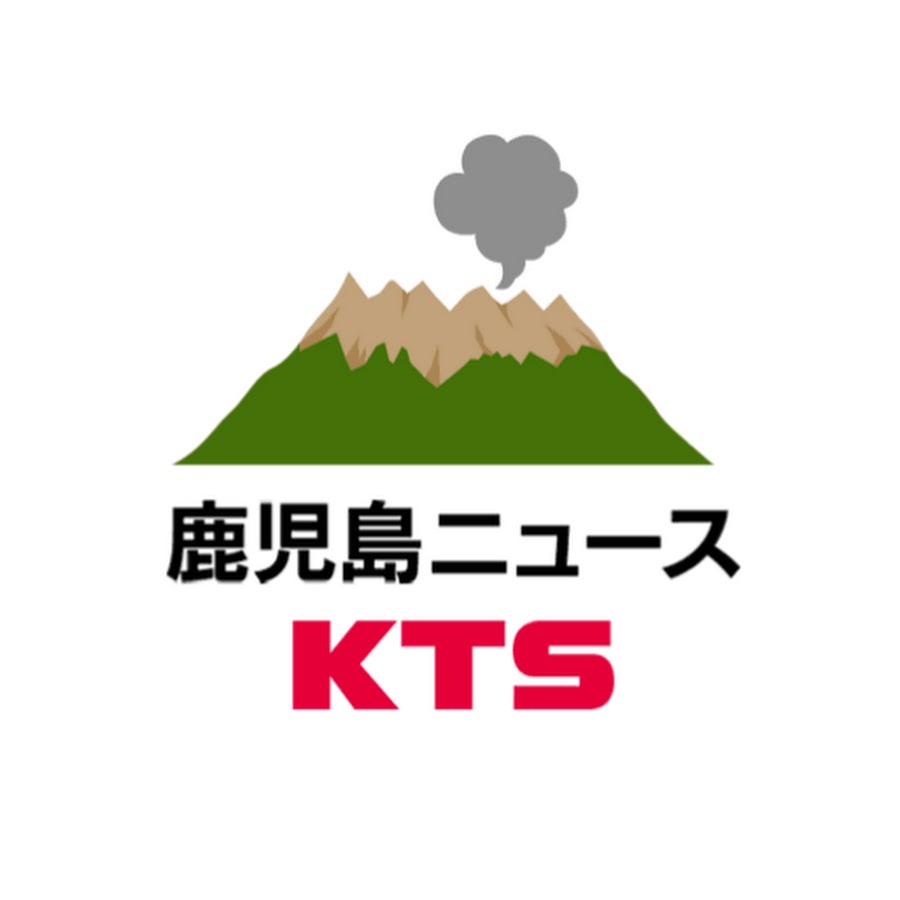 KTSライブニュース | 番組情報 |