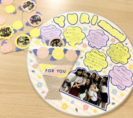 吹奏楽部の先輩に贈る！寄せ書きアルバム 手作りアルバムアルバムキッチン