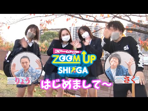 ホームズ】【セキスイハイム】南草津プリムタウン 分譲住宅 42号地｜草津市、JR東海道・山陽本線「南草津」駅 徒歩11分～16分の新築一戸建て