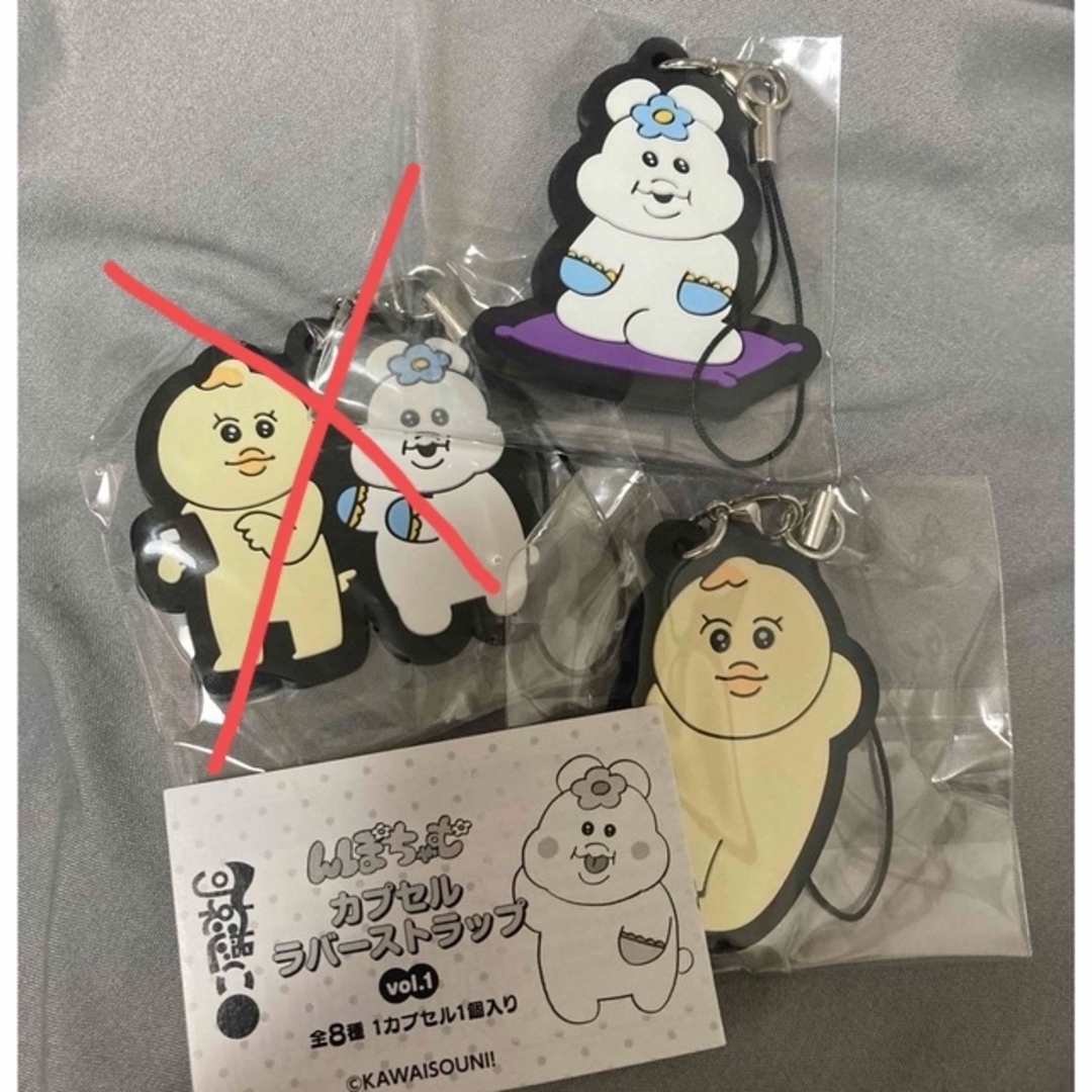 可哀想に！ × スシロー 10月8日よりおぱんちゅ・んぽちゃむ達が登場