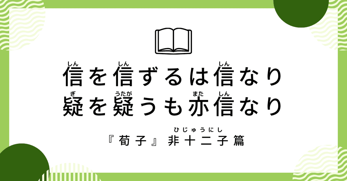 第五人格大会開催！見逃すな！TikTok