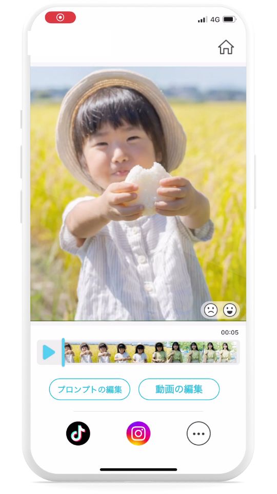 赤ちゃんとの暮らしに便利なアプリ育児記録や写真整理に！泣き止む機能もcozre コズレ 子育てマガジン