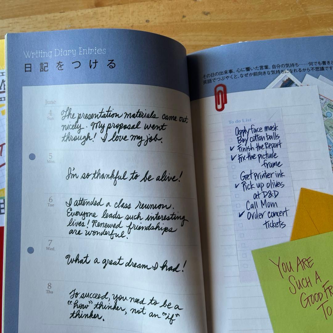 世界の勉強名言厳選69 受験生にも読んでもらいたい やる気を取り戻す言葉 - 5ページ目5ページ中- 名言倶楽部