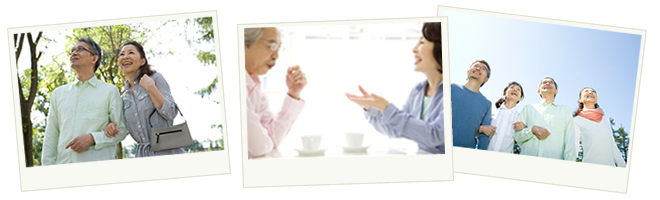 中高年サークル リベリーの記事一覧 : ページ2