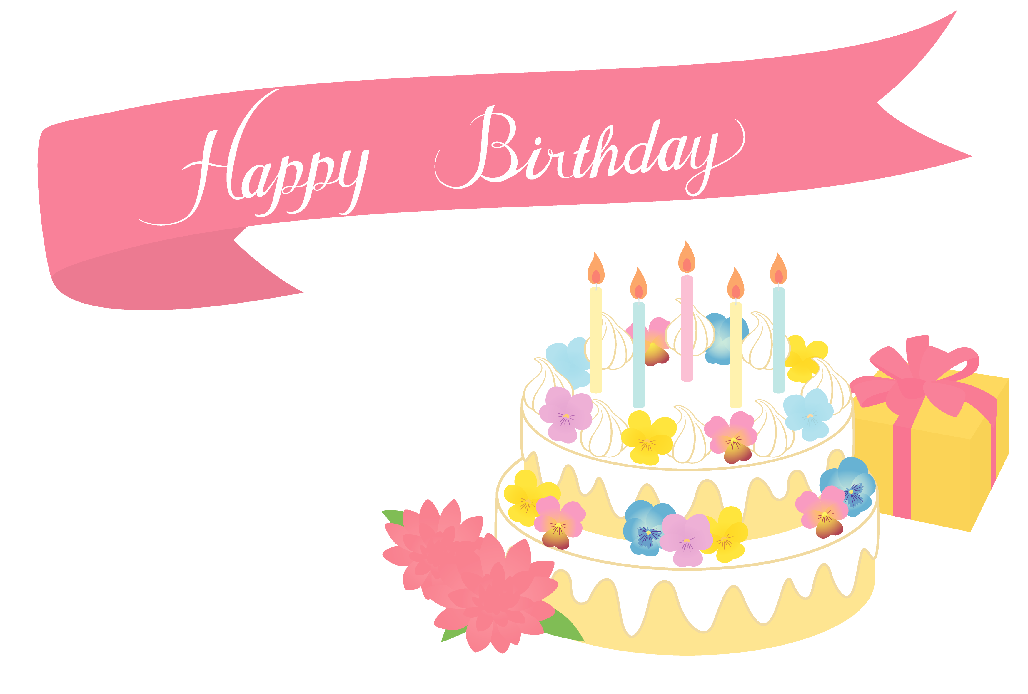 誕生日カードテンプレートで無料デザイン作成 - デザインAC