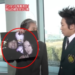 ２か月で１３キロ減量の秋山成勲、１０歳長女の顔出しショット公開「かわいい」 妻はモデルＳＨＩＨＯ - スポーツ報知