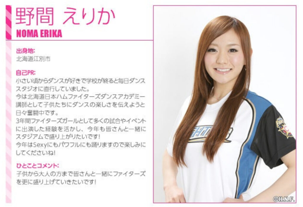 大谷氏、ドジャース、メジャーリーグ、家族に謝罪したいと望んでいる」水原一平容疑者