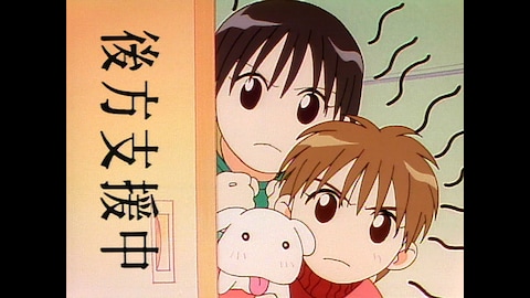 カレカノ、始めました。1巻 全巻