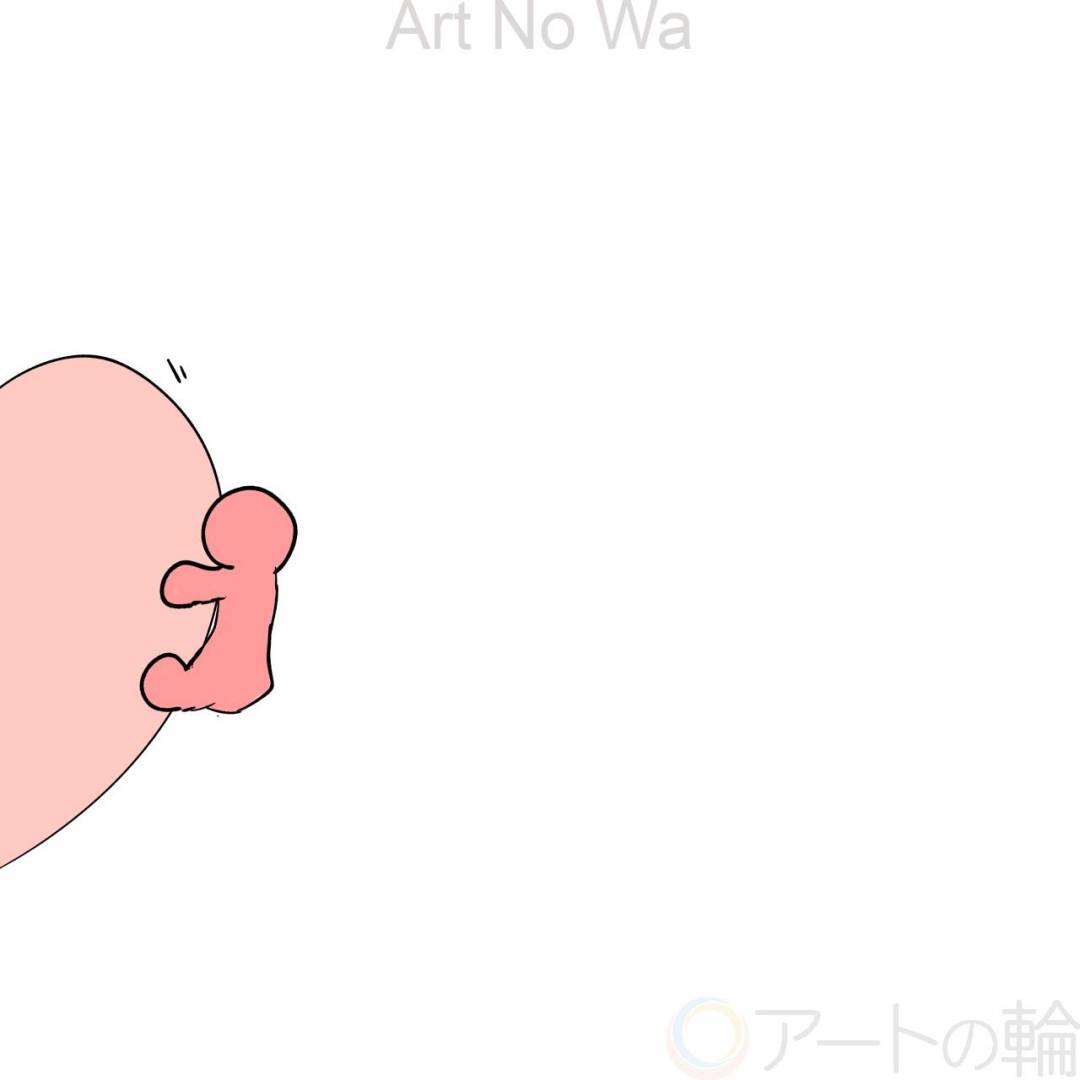 あんまりそわそわしないで。 : マルちゃんといっしょ