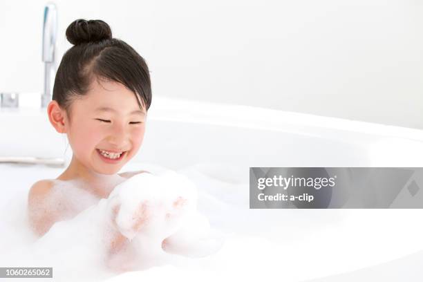 小学生はお風呂 に何歳からひとりで入れる？子どもだけで入浴するときの注意点ほっとSoda情報局Soda!Soda! ソーダソーダ 探究子育てまなびメディア