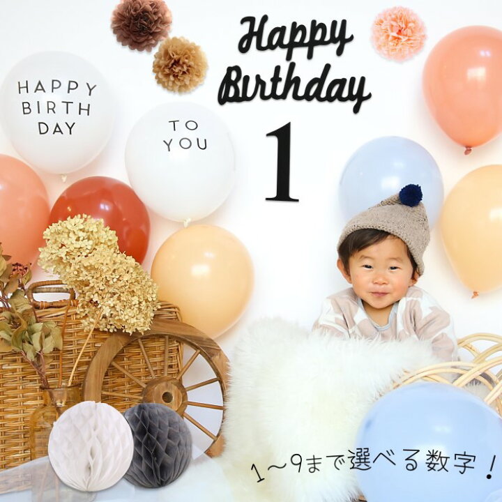 8歳の男の子が喜ぶ誕生日プレゼント15選人気のおもちゃから知育玩具までを厳選ぐらんざ