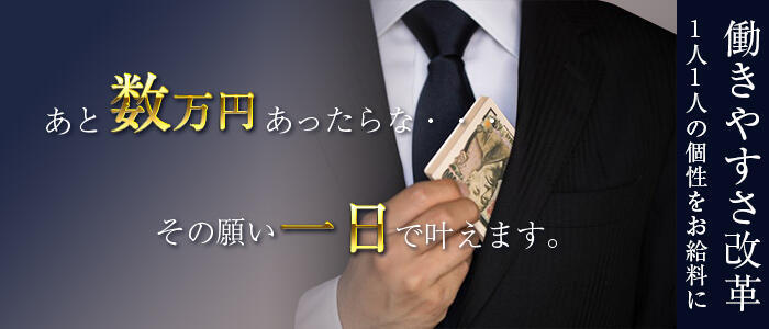 株式会社エクスプレス・エージェント/11966の配送・配達・ドライバーの派遣社員求人情報 - 大阪市東淀川区（ID：AC1107423327） | 