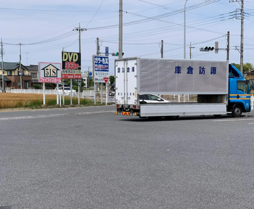 館林インター近くのラブホ情報・ラブホテル一覧【口コミ更新順】｜カップルズ