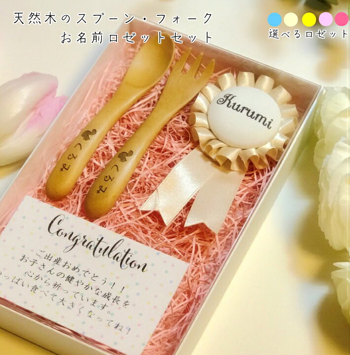 お祝い酒 百日祝い白ワイン 750ml プレゼント 男性 女性 上司 恩師 先生 兄弟 親戚化粧箱入り 誕生日 ギフト 父 母 義父 義母風呂敷包装 高級 おすすめ おしゃれ 記念品 お祝い 贈答品 サプライズ 即日発送 お祝い酒 引越し祝い 赤ワイン 750ml プレゼント 男性
