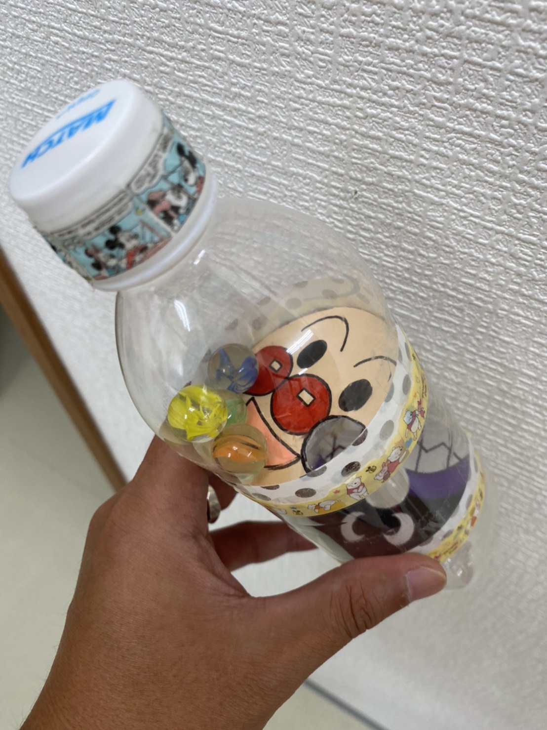 ペットボトルで楽しむ手作りおもちゃ＆工作遊びアイデア大全集〜乳児さんから幼児さんまで幅広く楽しめる遊び〜保育と遊びのプラットフォーム ほいくる