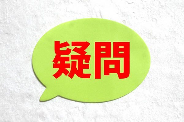 超一流のプロ接客テクを日本一の嬢が教える本 風俗業界で働く心の教科書（Laule'a出版） |