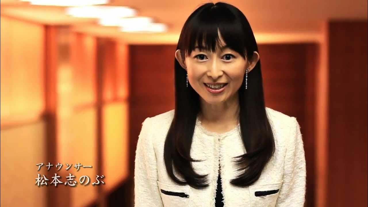 日本テレビ・レジェンドアナ座談会 代々伝わる「天城越えより困難な箱根越え」駅伝実況の“体育会系”舞台裏NEWSポストセブン - Part 3