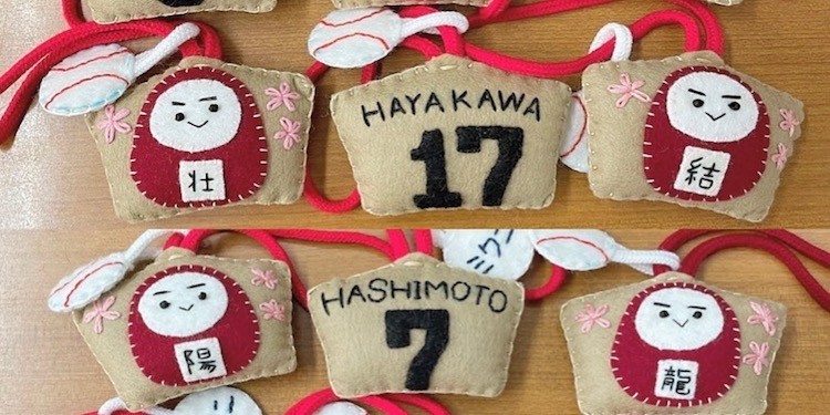 子どもの受験・部活・発表会に！手作りのお守り袋で応援しようUNAU MAGAZINE ウナウマガジン-理想の暮らしと住まいを探そう