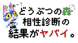 あつ森 ちょろきちの性格や誕生日、家などの情報 あつまれ どうぶつの森 住人図鑑 - MTG＆