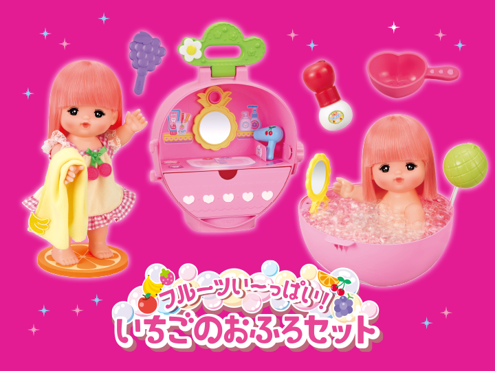 楽天市場 お風呂 おもちゃ 魚の通販 elfish 子供用お風呂用おもちゃ 3個