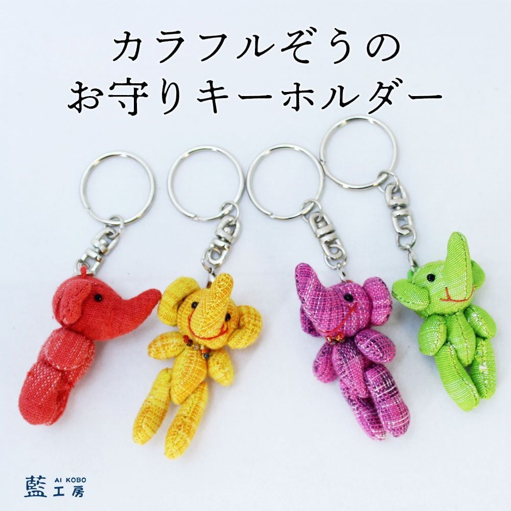 レジンのキーホルダーの簡単な作り方！プレゼントにもオススメです♪PBアカデミ