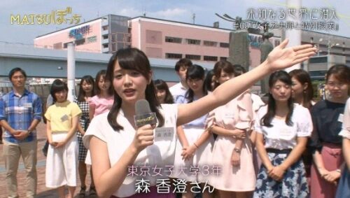 森香澄アナの彼氏結婚や父親妹や高校大学身長カップは?元テレビ東京女性アナウンサー大図鑑