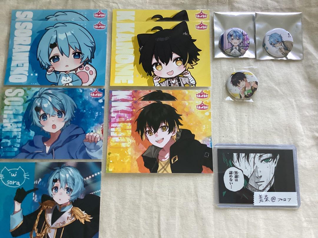 きみゆめ ラメリィ グッズ まとめ売り - メルカリ