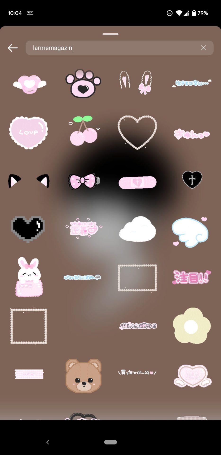 量産型のヲタクが顔を隠す際に使っている、画像のような、ハートの中に猫がいるスタ- Yahoo!知恵袋