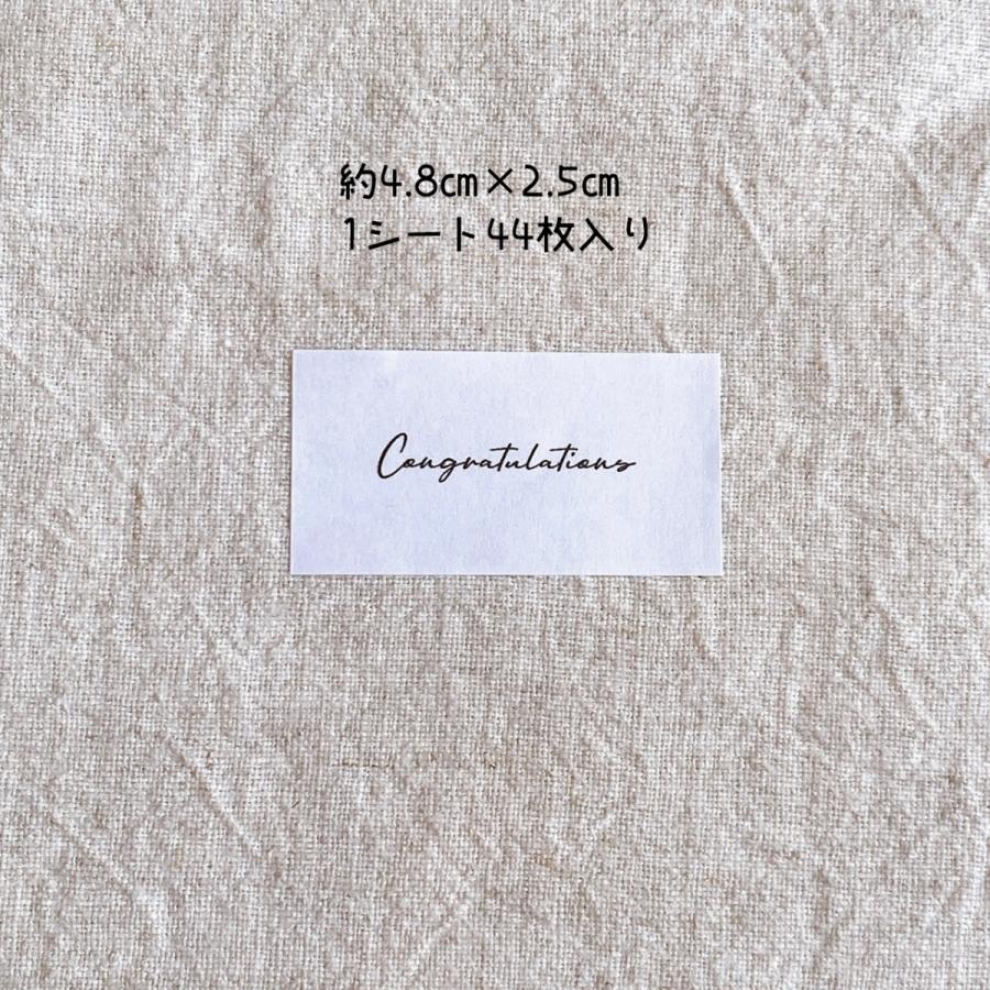 結婚祝い用 正しい英語のメッセージ例。書く時のポイントも合わせてチェック