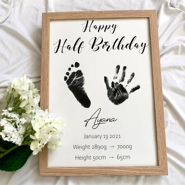 1歳誕生日 一歳誕生日 2枚セット 飾り 1歳 手形 足形 手形足形アートYahoo!フリマ 旧PayPayフリマ