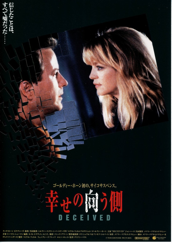 TIFFANY＆Co質屋 かんてい局那覇店 ｎ3103409927300052