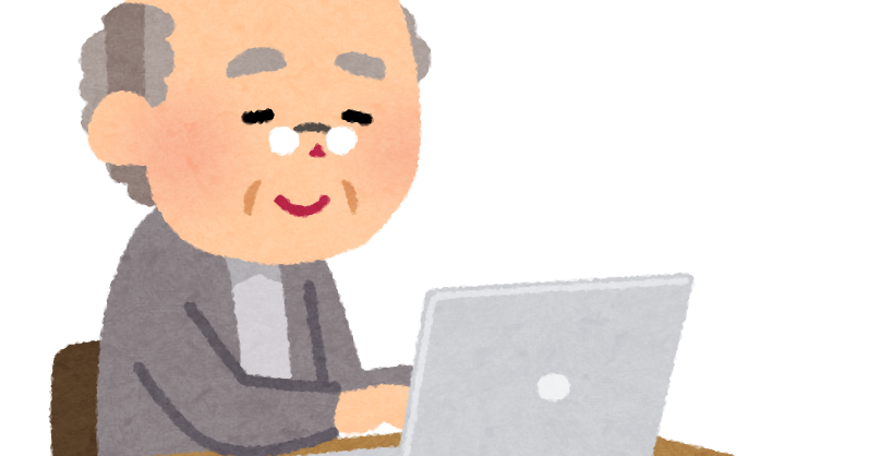 おじいちゃんとお月見をする女の子のイラスト カラー子供と動物のイラスト屋さん わたなべふみ