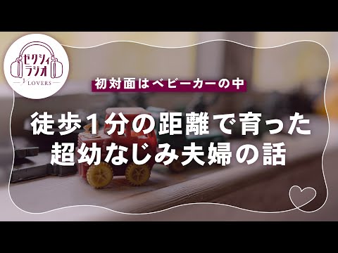 タイパ◎代わりに雑誌風プロフィールブック作りますゼクシィ風 素材用意と内容確認だけで完成です♪ココナラ