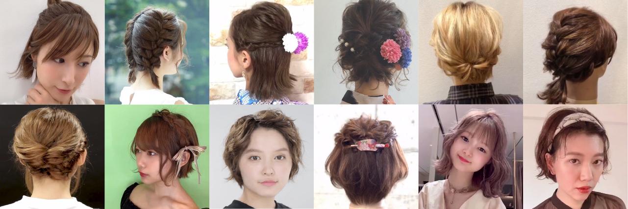 ショートヘアの子供向け：夏祭りで着る浴衣におすすめの髪型7選暮らしに役立つ情報局